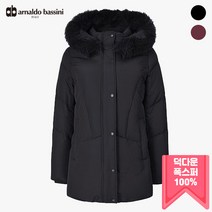 아날도바시니 폭스트리밍후드다운 점퍼 AT11PD02M