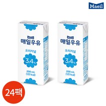 [KT알파쇼핑]매일 멸균우유 200ml x 24팩, 상세페이지참조