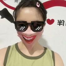 여자마스크 재미있는 여성 3D 인쇄 얼굴 마스크 Kpop 세탁, > 8Y, 17″ class=”wr-img”></a></div>
</p></div>
</p></div>
</p></div>
<div class=