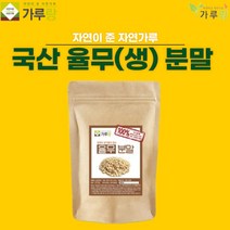 누리100 가루랑 100% 국산 율무분말(생)200G, 200g, 1개