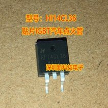 신규 or 기존 hi14cl36