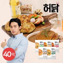 [허닭] 오븐에 구운 닭가슴살 스테이크 100g 5종 40팩, 옵션:04.오븐스테이크 매콤불닭맛 40팩, 상세 설명 참조