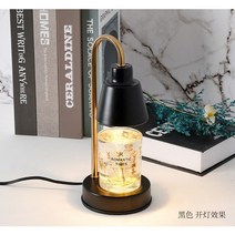 캔들워머 Aromatherapy melting wax lamp indoor multifunctional household plug-in aromatherapy machine, 02 B
