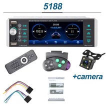 1din 자동차 라디오 Mp5 플레이어 터치 RDS AM FM 4-USB 5.1 /4 인치 양방향 상호 연결 지원 안드로이드 10 Mirrorlink, CHINA_Collar microphone