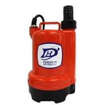 대화전기 수중펌프 자동 대형 DPW120A-24
