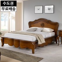 프렌 원목 침대프레임 엔틱 슈퍼싱글사이즈(브라운), 단품