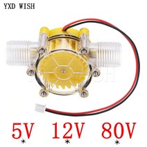 발전기 dc 5v12v80v 10w 물 흐름 펌프 미니 수력 발전기 터빈 흐름 에너지 변환 에너지 생성기를 위한 유압 변환, 12V