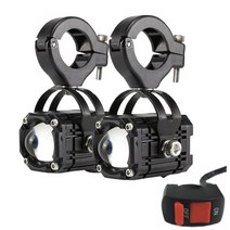 오토바이 미니 드라이빙 헤드 범용 듀얼 컬러 ATV 스쿠터 보조 램프 안개등 액세서리, 02 2 pieces