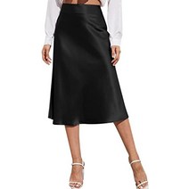 패션 실크 스커트 하이 웨스트 여름 우아한 여성 솔리드 컬러 오피스 레이디 빈티지 faldas mujer moda 2022 미디 스커트 여성