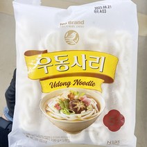 천일식품 우동사리 1150g x 3개, 아이스보냉백포장