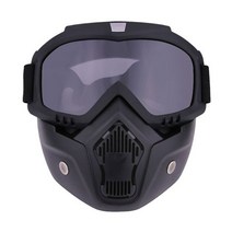 스키헬멧 Men Women Ski Snowboard Mask Snowmobile Skiing Goggles Windproof Motorcycle Face Glasses Safety, [05] Gray lens