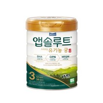 매일유업 유기농 궁 분유 3단계 아기분유 12-24개월 신생아분유 아이사랑 800g 1개 1세트, 3세트