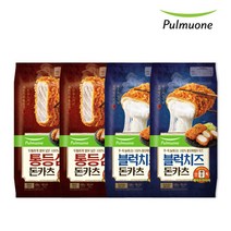 풀무원 돈카츠 2종(통등심 블럭치즈) 4봉 혼합구성, 통등심 돈카츠 2봉+블럭치즈 돈카츠 2봉