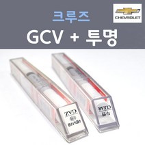 쉐보레 크루즈 GCV 퓨터그레이 붓펜 146 + 투명마감용붓펜 자동차 차량용 카 페인트, 2개, 8ml