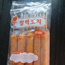 쌀떡튀김꼬치 금호 90gX10ea, 단품, 단품