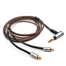 오디오 테크니카 ATH-LS50 LS70 LS200 E40 E50 E70 A2DC 교체 용 헤드셋 3.5mm 스테레오 케이블 실버 도금, 01 3.5mm stereo
