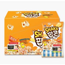 사조 전자렌지 팝콘 치즈맛 시즈닝 12개, 1개