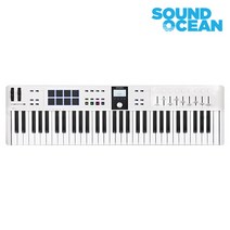 Arturia KeyLab Essential MK3 61 아투리아 키랩 에센셜 MK3 마스터 키보드 건반 미디 컨트롤러, White