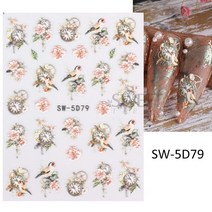 1 pc 디자인 손톱 장식 네일 접착제 손톱 장식 슬라이더 접착제 네일 데칼 SASW5D, SW5D79