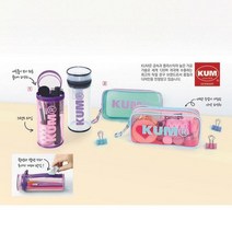 KUM 클리어 사각 파우치 핑크 연필깎이 학습준비물 90년대 필통 학용품, 본상품선택, 본상품선택