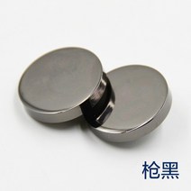 의류 단추 보석 금속 금장 메탈 보석 부자재 의류 니트 코트 가방 버튼 6종, 18mm[6개]코트 소매개, 블랙 평면 버클