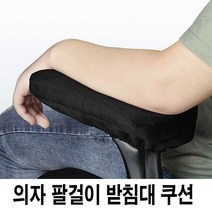 GAIA 패셔니스트 여름 9부 마바지 운동 컬러 편한 건강 슬랙스 밴딩 스포츠 허리 팬츠, A