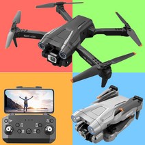 입문용드론 연습용 촬영용 드론 8K 듀얼카메라 40분 비행시간 배터리2개 접이식 drone, 배터리2개 기본+가방+VR 세트, 블랙 8K 듀얼 카메라