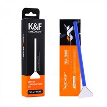 [정품] K&F CONCEPT 풀프레임용 카메라렌즈 센서클리너 부드럽게 안전한 센서청소, 단품