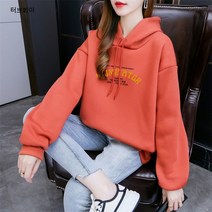 춘추 얇은 맨투맨 여성 패션 레터링 후드 상의 캐주얼 여성복