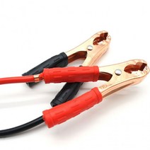 차량용 배터리 방전 500 AMP 점프 케이블 시동선 점프선 휴대용