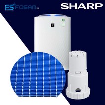 포샘필터 샤프 공기청정기 호환용 Ag + 이온 카트리지, 상세페이지 참조