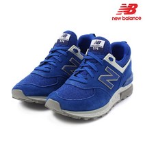 [뉴발란스] 공용 574 운동화 블루 MS574CD NCPD7F912D