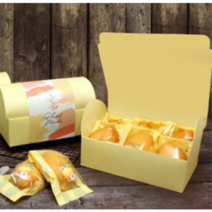 레몬트리기프트박스 (10장) /205 x 120 x 125mm/돔형선물상자 / 구움과자포장상자 / 마들렌포장박스/접이식박스