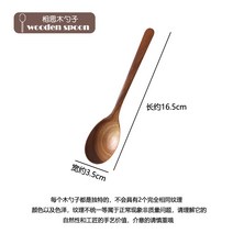 오트밀 보울 아사이보울 껍질 코코넛 빙수 서빙 야자수코코넛 시리얼 동남아 아사히, 상사 나무 스푼 싱글