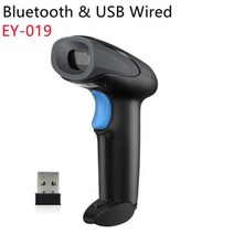 무선 블루투스 스캐너 -블루투스 2D 바코드 USB 유선 휴대용 리더 1D QR Datamatrix PDF417 스크린 스캐닝, EY-0192