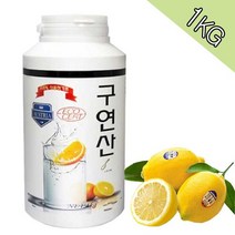 클럽네이처 오스트리아 구연산 식용구연산 1kg, 1개