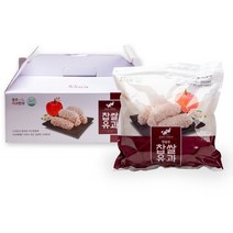 충주사과한과 사과 과즙으로 만든 찹쌀유과 500g 찹쌀(국내산100%), 찹쌀유과 500gX3
