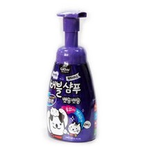 반려견보습샴푸 노령견샴푸 노견 강지목욕샴푸 강쥐목욕, 1개