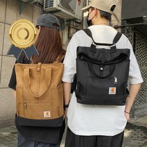 학생 가방 중학생 고등학생 백팩 백 여성 남성 숄더백 크로스백 패션 대학생 여행