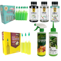 산세베리아 식물뿌리 영양제 포도 호박 소나무 비료, 7.분갈이매트(1mx1m) 1개