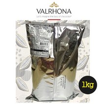 발로나 코코아파우더 200g 500g 1kg 3kg/ 프랑스산/ 무가당/ 코코아 분말/ 발로나파우더/ 코코아 파우더100%/핫초코 스윗프라이스, 1개, 1개
