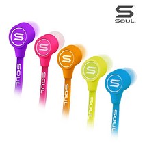 [SOUL] K-POP, 오렌지