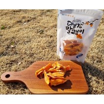 산지직송말린감 TOP 제품 비교