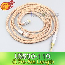 [해외]LN006734 AKG N5005 N30 N40 MMCX용 2.5mm 3.5mm XLR 밸런스 16 코어 99 7N OCC 이어폰 케이블, 4 in 1 플러그, 1.6m