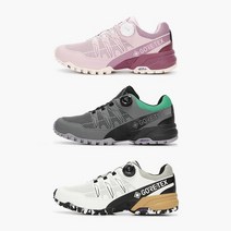 코오롱스포츠 GORE EX 아웃도어 워킹화 SOX S 5 3종 택1