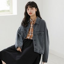 YAPOGI 있는 여성용 블랙 그레이 데님 숏 재킷