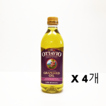 이탈리아산 OTTAVIO 오타비오 포도씨유 기름 1리터 X 4개 대용량 ITALIAN OTAVIO GRAPE SEED OIL 1L x 4 1set, 한 세트