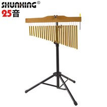 윈드벨 차임 차임벨 바차임 스탠드 25톤 26톤 타악기 교회 학교 교구, 25음 (스프레이 거치대)골드