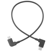 DJI 매빅프로 악세사리 부품모음, 30. (매빅프로) 케이블(C타입)