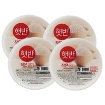 햇반 즉석밥 작은공기, 130g, 4개
